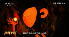 老师…好紧好湿好深视频